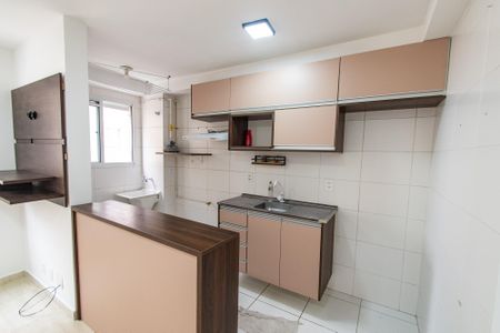 Apartamento à venda com 41m², 2 quartos e sem vagaCozinha/área de serviço