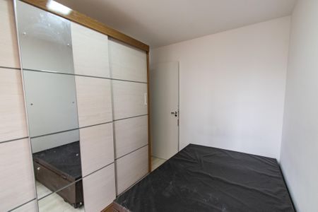 Apartamento à venda com 41m², 2 quartos e sem vagaQuarto 1