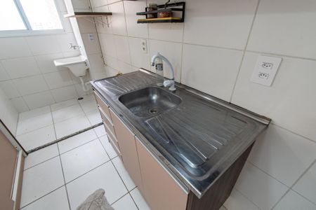 Apartamento à venda com 41m², 2 quartos e sem vagaCozinha/área de serviço