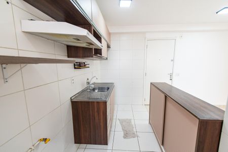 Apartamento à venda com 41m², 2 quartos e sem vagaCozinha/área de serviço