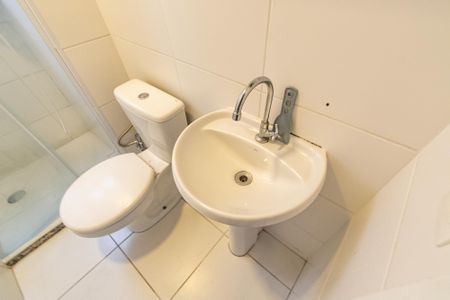 Apartamento à venda com 41m², 2 quartos e sem vagaBanheiro