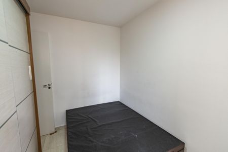 Apartamento à venda com 41m², 2 quartos e sem vagaQuarto 1