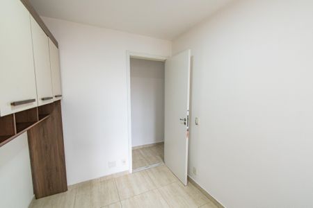Apartamento à venda com 41m², 2 quartos e sem vagaQuarto 2