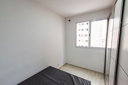 Apartamento à venda com 41m², 2 quartos e sem vagaQuarto 1