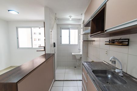 Apartamento à venda com 41m², 2 quartos e sem vagaCozinha/área de serviço