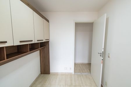 Apartamento à venda com 41m², 2 quartos e sem vagaQuarto 2