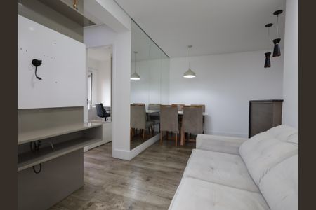 Apartamento para alugar com 47m², 2 quartos e 1 vagaSala
