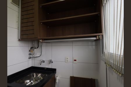 Apartamento para alugar com 47m², 2 quartos e 1 vagaÁrea de Serviço