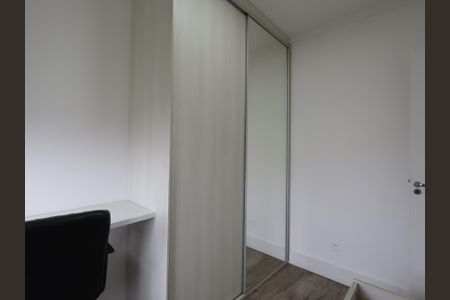 Apartamento para alugar com 47m², 2 quartos e 1 vagaQuarto 1