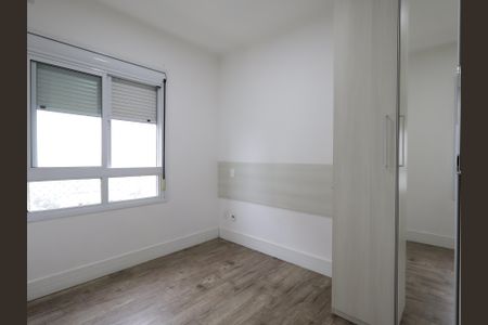 Apartamento para alugar com 47m², 2 quartos e 1 vagaQuarto 2