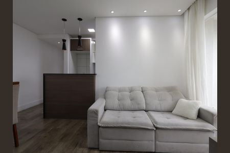 Apartamento para alugar com 47m², 2 quartos e 1 vagaSala