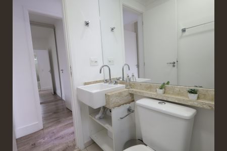 Apartamento para alugar com 47m², 2 quartos e 1 vagaBanheiro