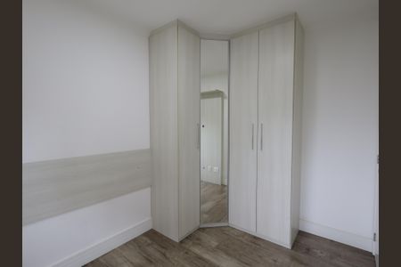 Apartamento para alugar com 47m², 2 quartos e 1 vagaQuarto 2