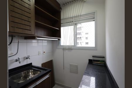 Apartamento para alugar com 47m², 2 quartos e 1 vagaÁrea de Serviço