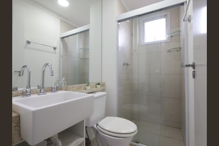 Apartamento para alugar com 47m², 2 quartos e 1 vagaBanheiro