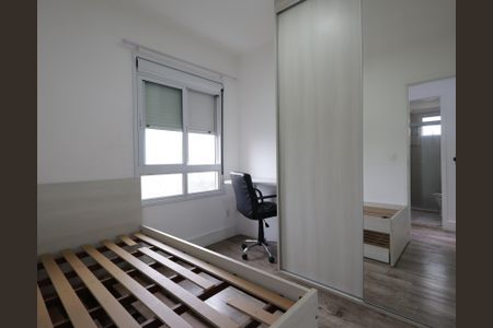 Apartamento para alugar com 47m², 2 quartos e 1 vagaQuarto 1