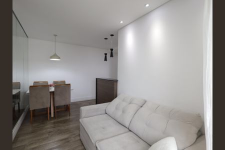 Apartamento para alugar com 47m², 2 quartos e 1 vagaSala