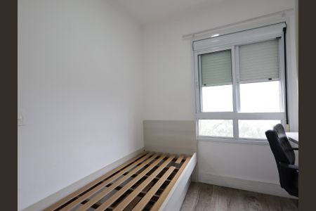 Apartamento para alugar com 47m², 2 quartos e 1 vagaQuarto 1