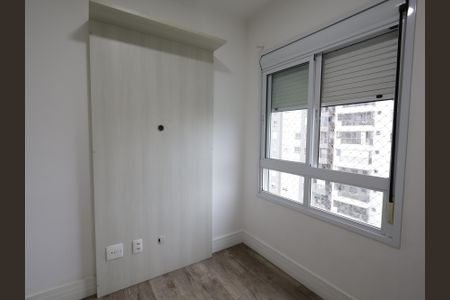 Apartamento para alugar com 47m², 2 quartos e 1 vagaQuarto 2