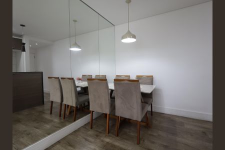 Apartamento para alugar com 47m², 2 quartos e 1 vagaSala