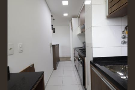 Apartamento para alugar com 47m², 2 quartos e 1 vagaÁrea de Serviço