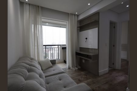 Apartamento para alugar com 47m², 2 quartos e 1 vagaSala