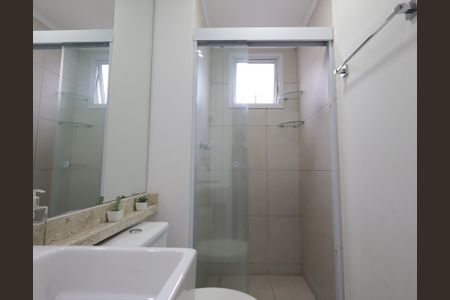 Apartamento para alugar com 47m², 2 quartos e 1 vagaBanheiro