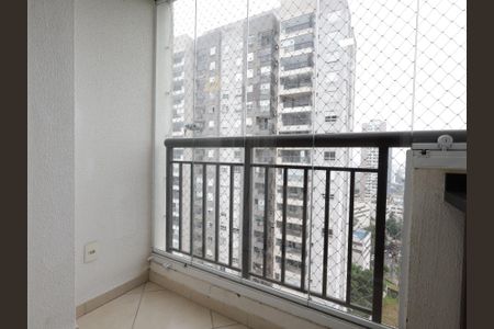 Apartamento para alugar com 47m², 2 quartos e 1 vagaVaranda da Sala