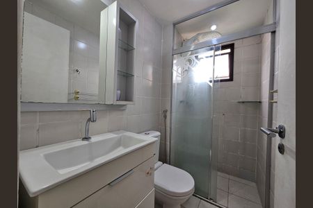 Apartamento à venda com 60m², 2 quartos e 1 vaga Apartamento à venda com 60m², 2 quartos e 1 vagaBanheiro