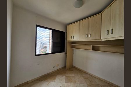 Apartamento à venda com 60m², 2 quartos e 1 vaga Apartamento à venda com 60m², 2 quartos e 1 vagaQuarto 2
