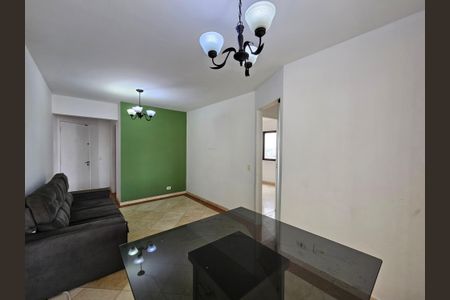 Apartamento à venda com 60m², 2 quartos e 1 vaga Apartamento à venda com 60m², 2 quartos e 1 vagaSala
