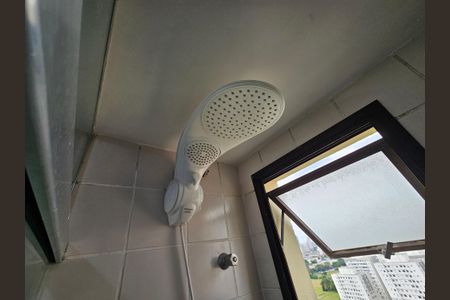 Apartamento à venda com 60m², 2 quartos e 1 vaga Apartamento à venda com 60m², 2 quartos e 1 vagaBanheiro