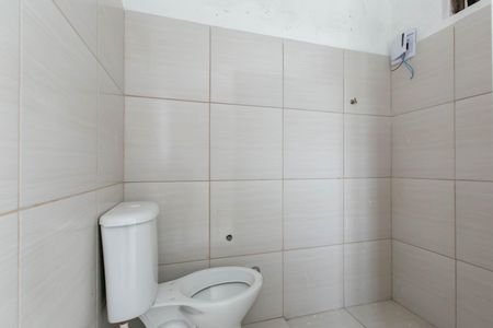 Studio para alugar com 22m², 1 quarto e sem vaga Studio para alugar com 22m², 1 quarto e sem vagaBanheiro
