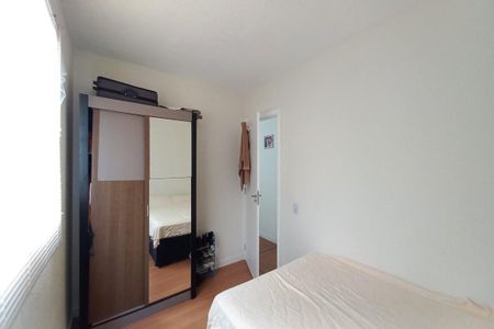 Apartamento à venda com 40m², 2 quartos e 1 vagaQuarto 1 