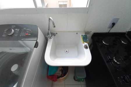 Apartamento à venda com 40m², 2 quartos e 1 vagaÁrea de Serviço
