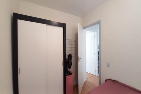 Apartamento à venda com 40m², 2 quartos e 1 vagaQuarto 2 