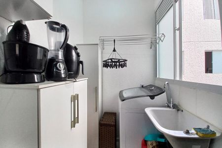 Apartamento à venda com 40m², 2 quartos e 1 vagaÁrea de Serviço