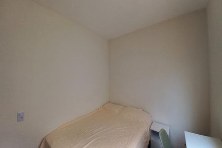 Apartamento à venda com 40m², 2 quartos e 1 vagaQuarto 1 