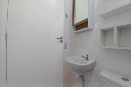 Apartamento à venda com 40m², 2 quartos e 1 vagaBanheiro