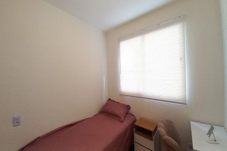 Apartamento à venda com 40m², 2 quartos e 1 vagaQuarto 2 