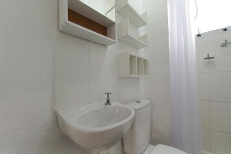 Apartamento à venda com 40m², 2 quartos e 1 vagaBanheiro