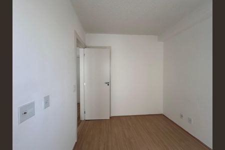 Apartamento para alugar com 40m², 2 quartos e sem vagaQuarto 1