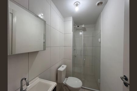 Apartamento para alugar com 40m², 2 quartos e sem vagaBanheiro