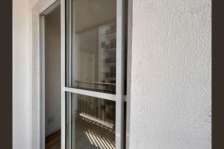 Apartamento para alugar com 40m², 2 quartos e sem vagaVaranda da Sala