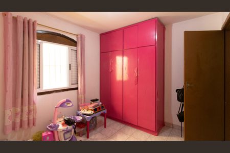 Casa à venda com 280m², 4 quartos e 2 vagasQuarto 1