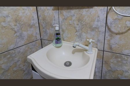 Casa à venda com 280m², 4 quartos e 2 vagasBanheiro de Serviço