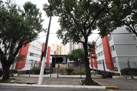 Apartamento à venda com 58m², 2 quartos e 1 vagaFachada