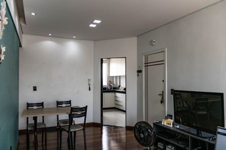 Apartamento à venda com 85m², 3 quartos e 2 vagas Apartamento à venda com 85m², 3 quartos e 2 vagasSala