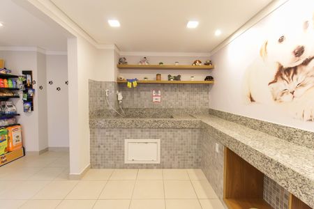 Apartamento à venda com 33m², 2 quartos e sem vagaÁrea comum - Espaço Pet