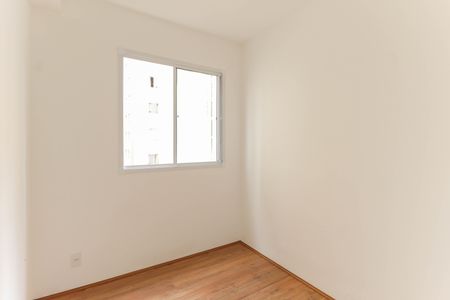Apartamento à venda com 33m², 2 quartos e sem vagaQuarto 2